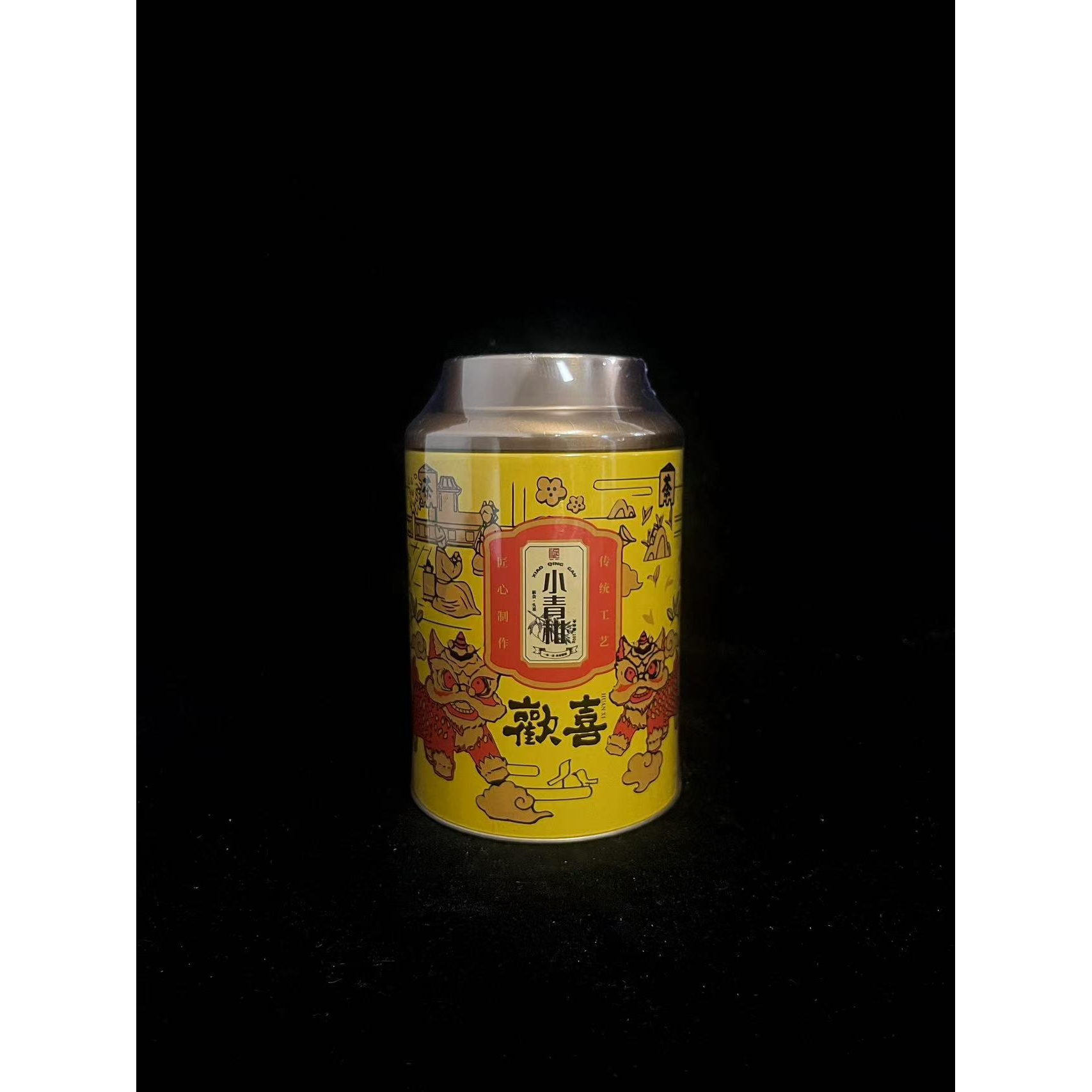 【品质好茶】 武记【欢喜小青柑100克】1罐