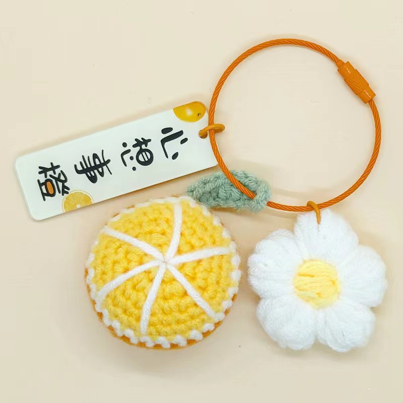 【直播间代刮】精美毛毡包礼品【零食】零食袋