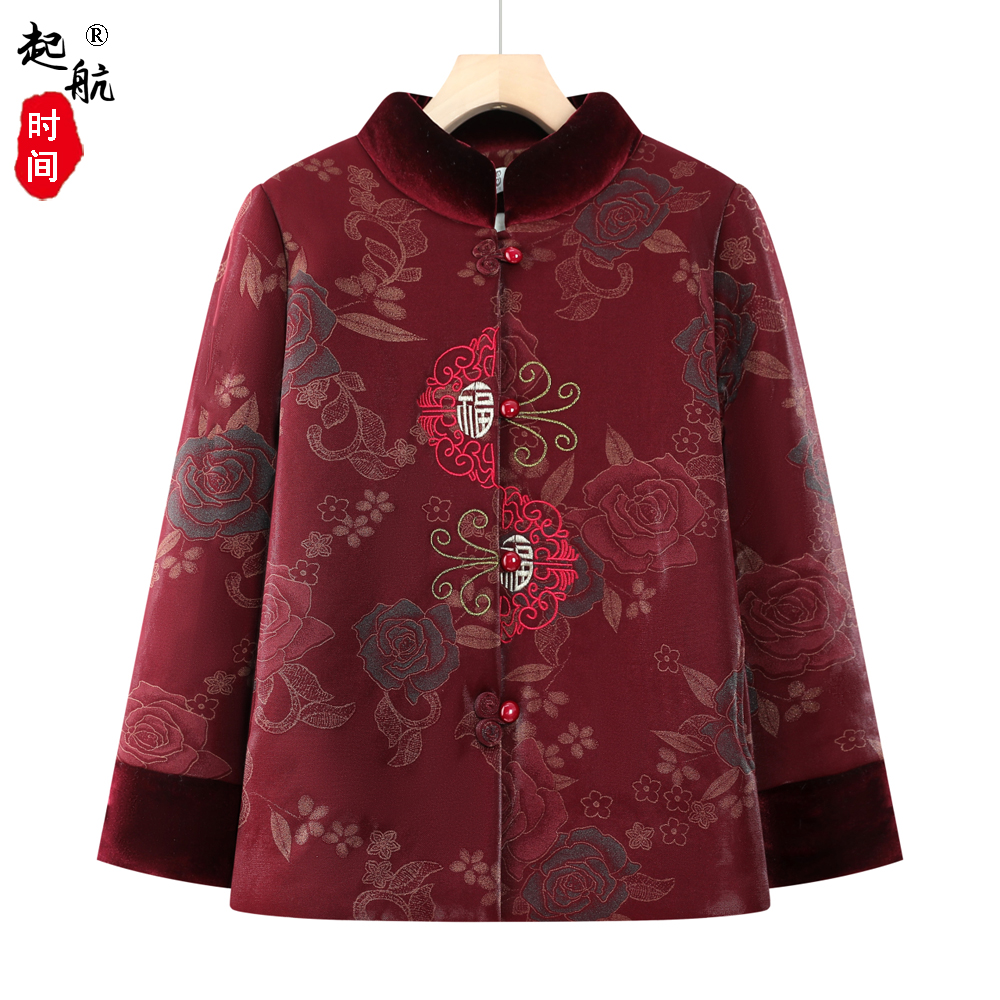 中老年女装棉衣女妈妈奶奶老年人冬季棉服老人冬装外套老太太棉袄