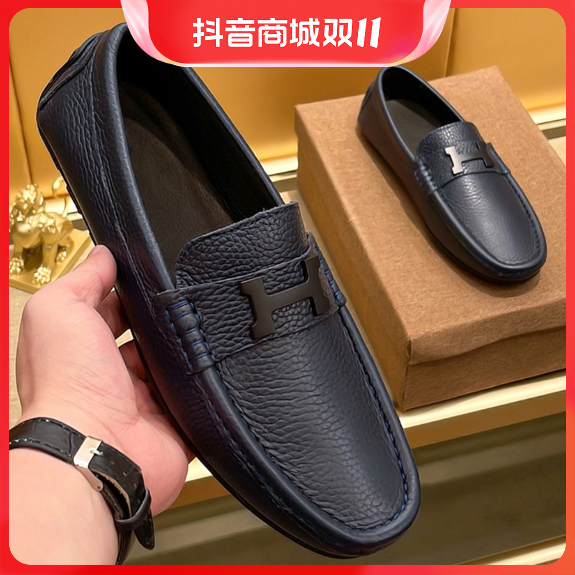 意尔康沿荐2023新款H扣真皮豆豆鞋男士休闲皮鞋真皮英伦一脚蹬懒