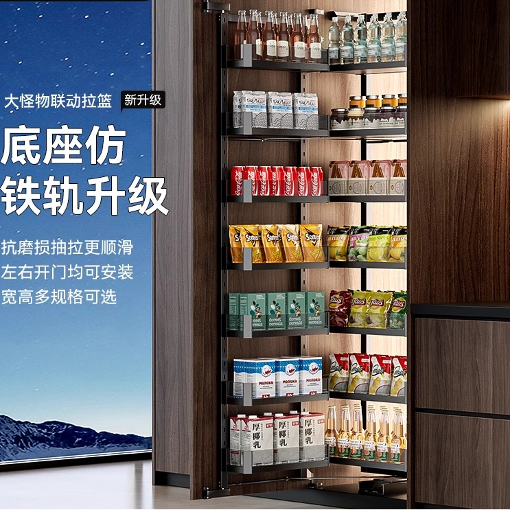 厨房橱柜大怪物高品质双开门零食柜大容量橱柜拉篮抽屉式