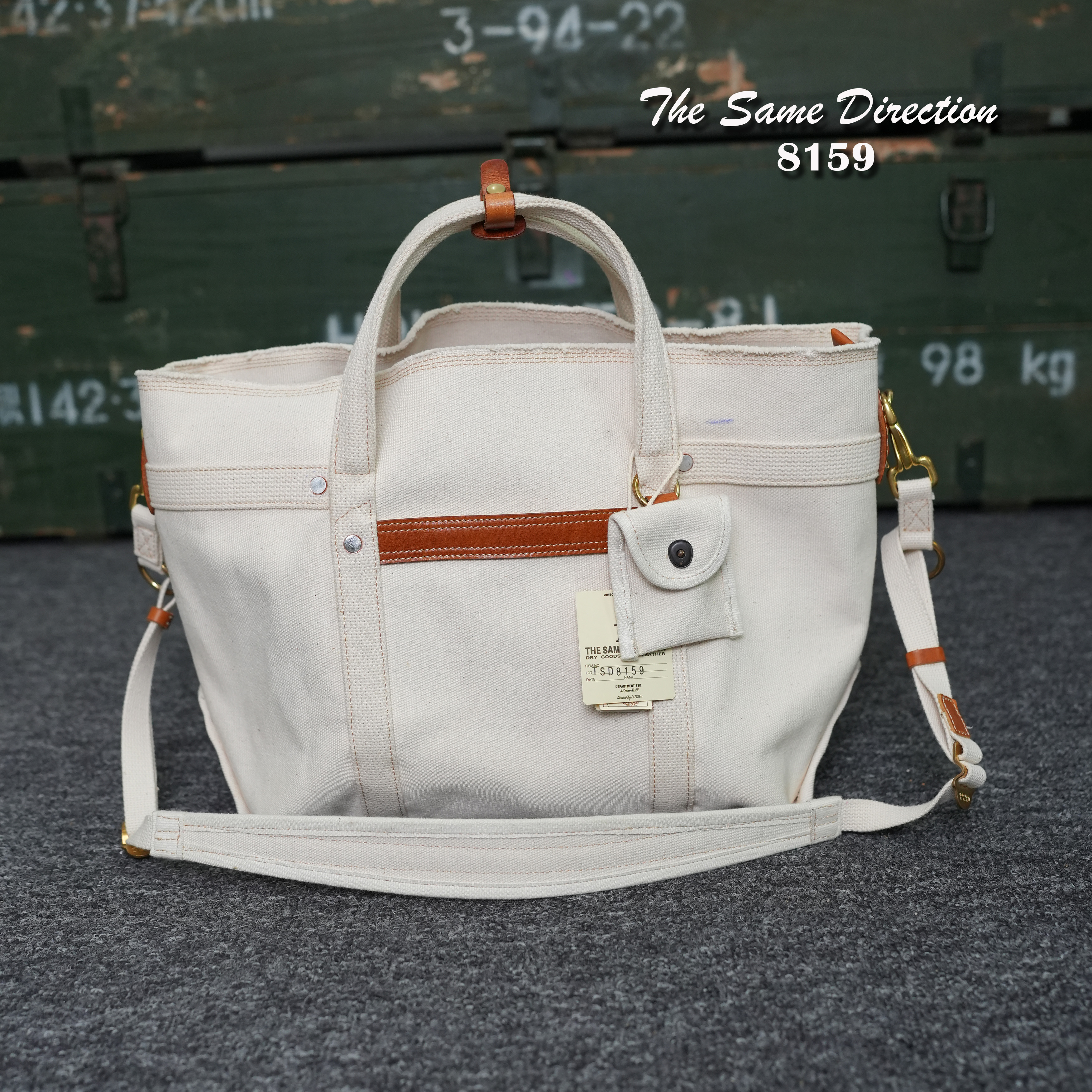 The Same Direction时尚百搭 双织带大托特包手提帆布8159方形