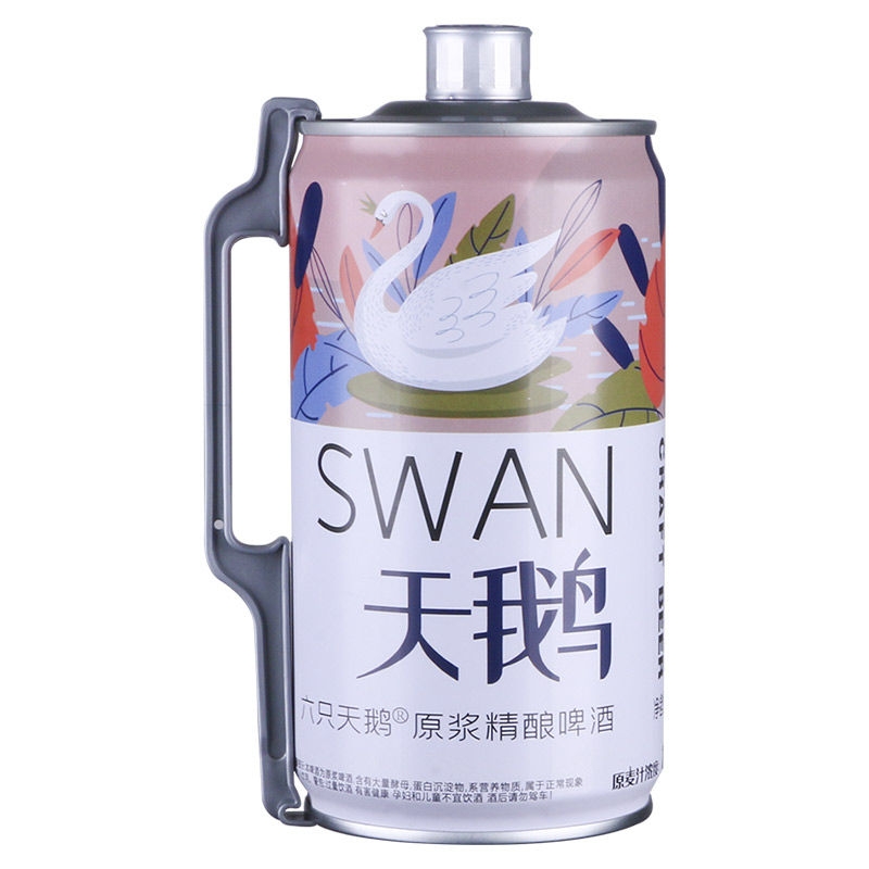 SIXSWANS/六只天鹅原浆精酿2000ml
