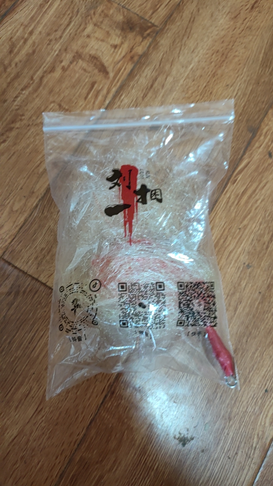 刘一捆专用自制捆10套（带5个配重坠）根据竿子选择克重30—克