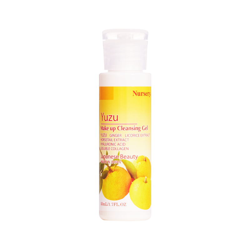 柚子卸妆乳50ml
