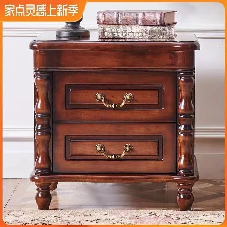 实木床头柜美式床边柜高档卧室家用收纳柜简约大气迷你轻奢窄柜子
