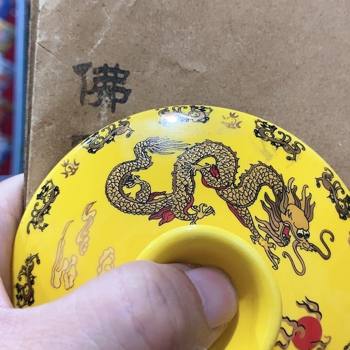 创意设计文玩礼品