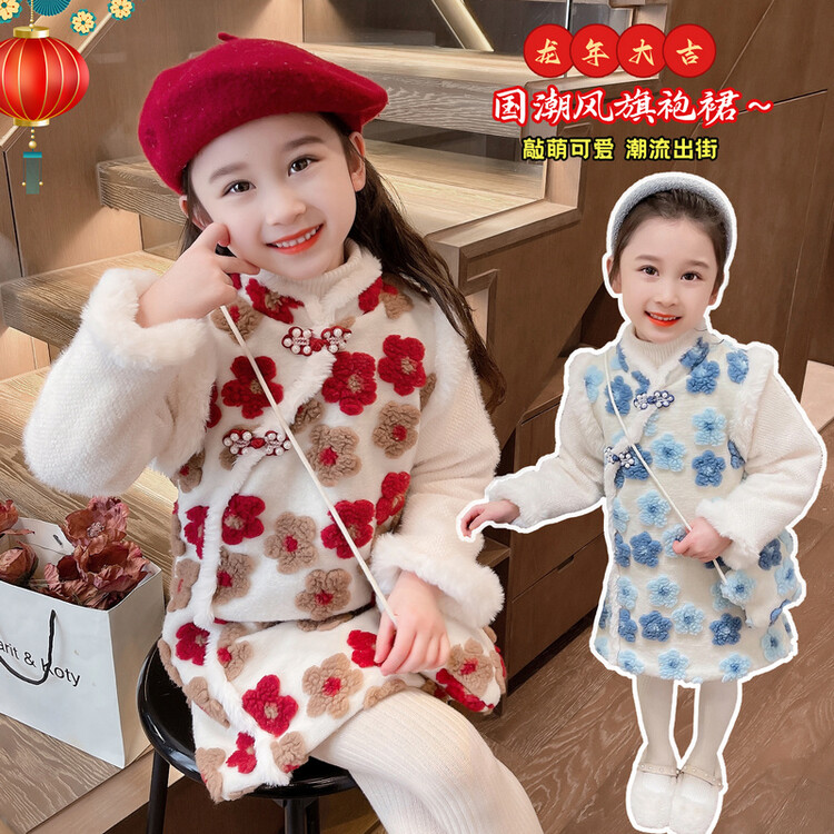 洋气女小童满印花朵汉服旗袍裙拜年服冬季新款女宝夹棉加厚连衣裙