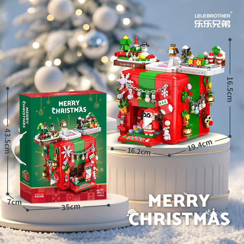 2024新款圣诞盒子灯光圣诞老人积木学生玩具益智拼装男女礼物