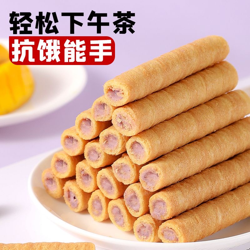 一箱牛奶蛋卷酥7袋  包邮---破损找客服