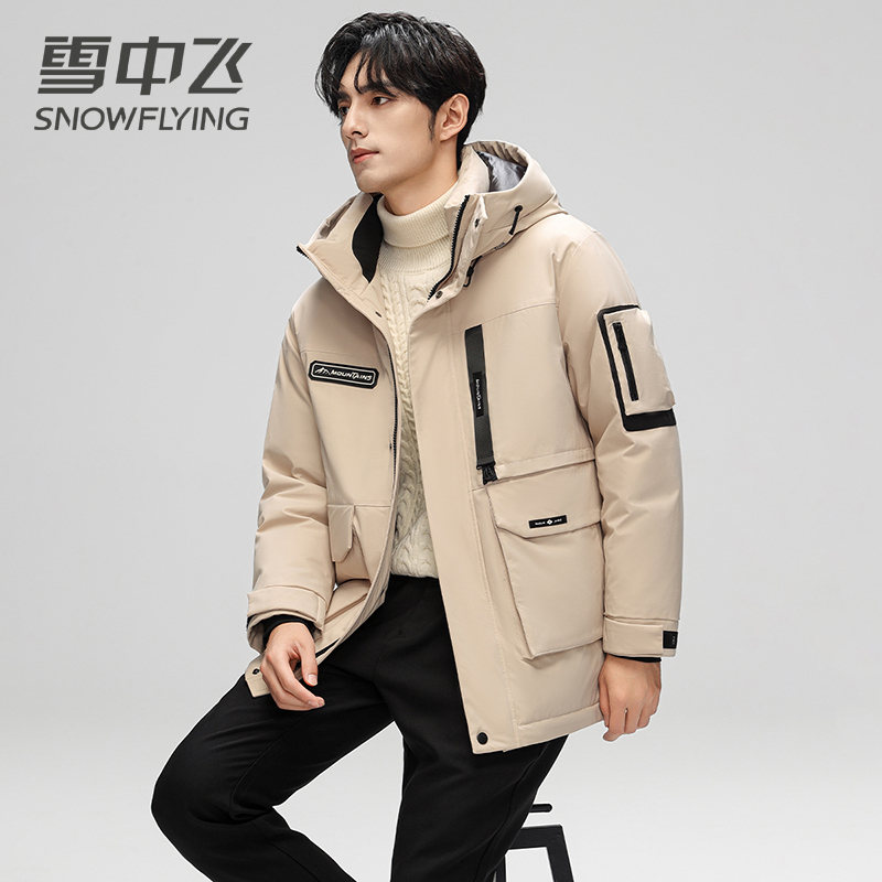 雪中飞工装风羽绒服男2024新款连帽户外休闲时尚加厚迷彩御寒外套