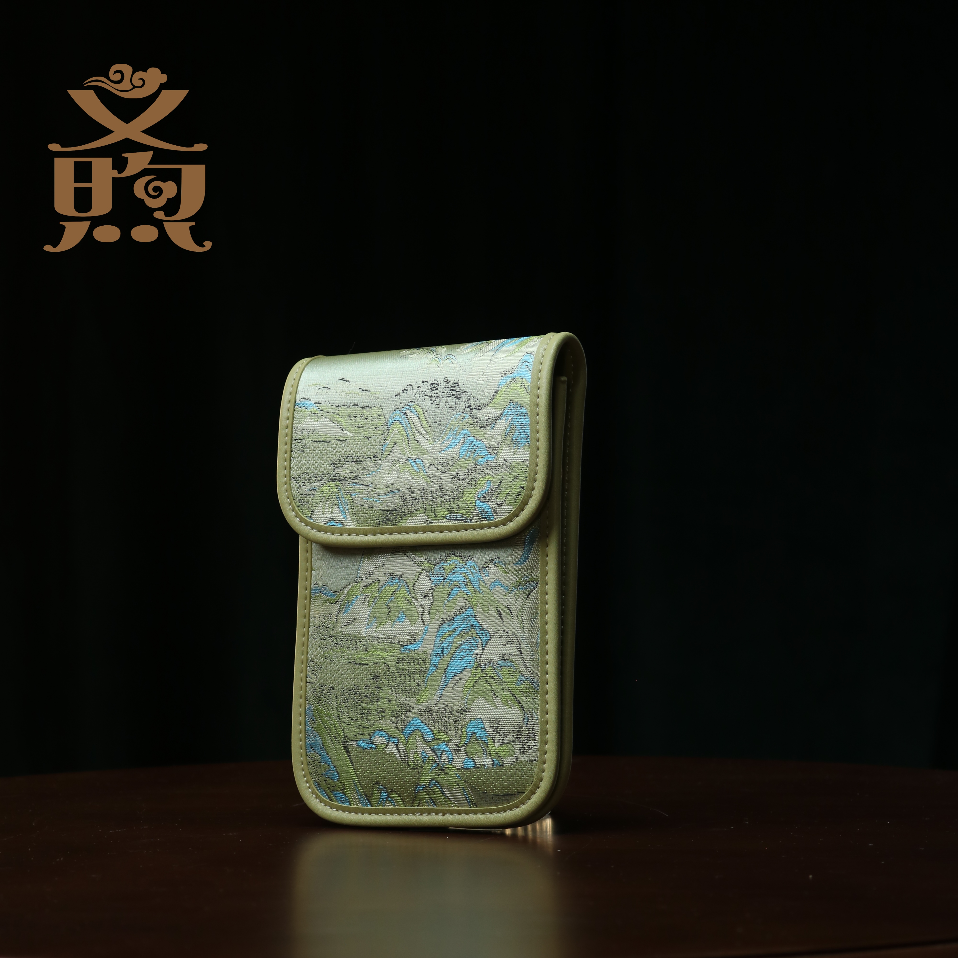 [现货] 又·煦 |  宋锦 新中式国风 千里江山零钱包  12*3*19cm