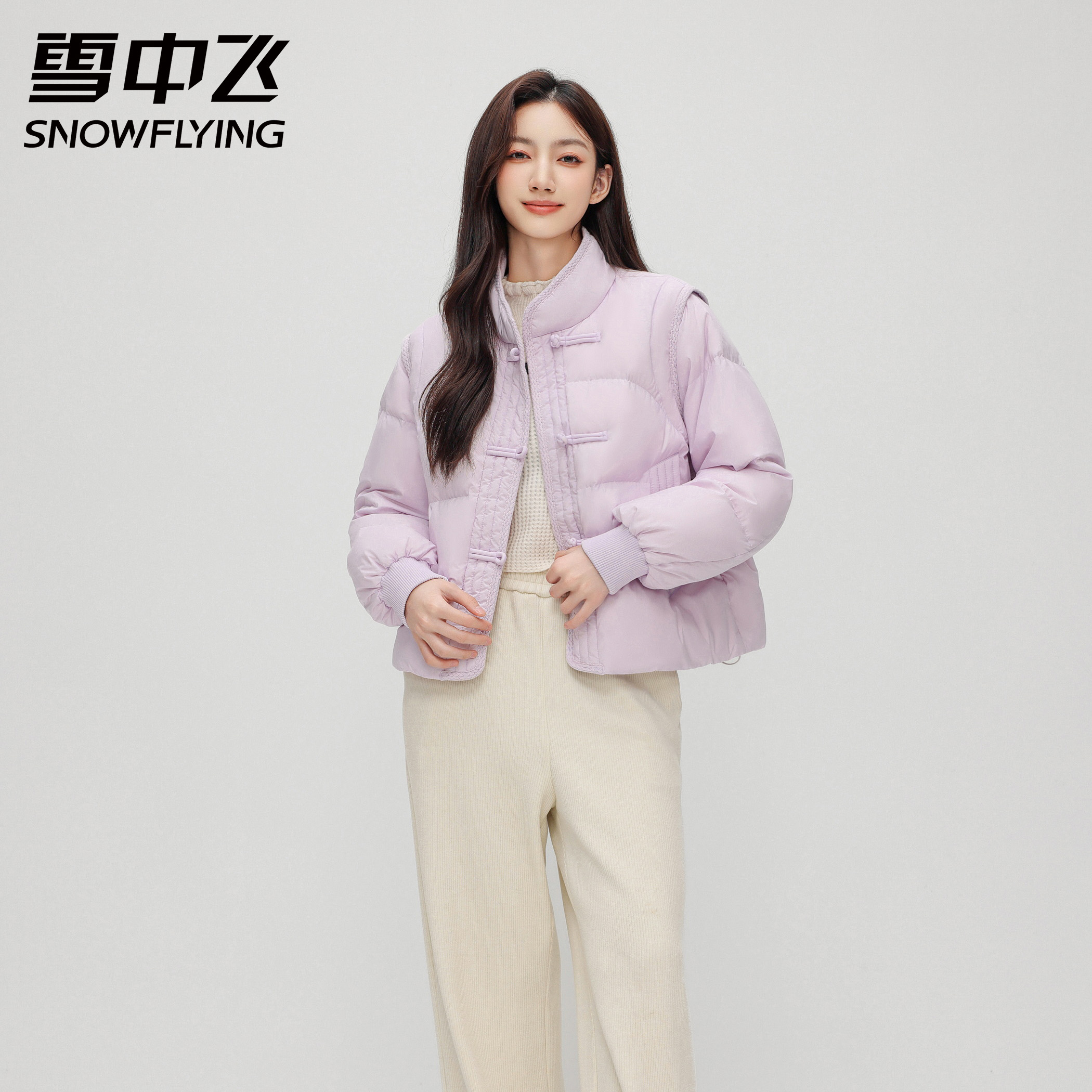 雪中飞2024新款女时尚气质短款羽绒服9637