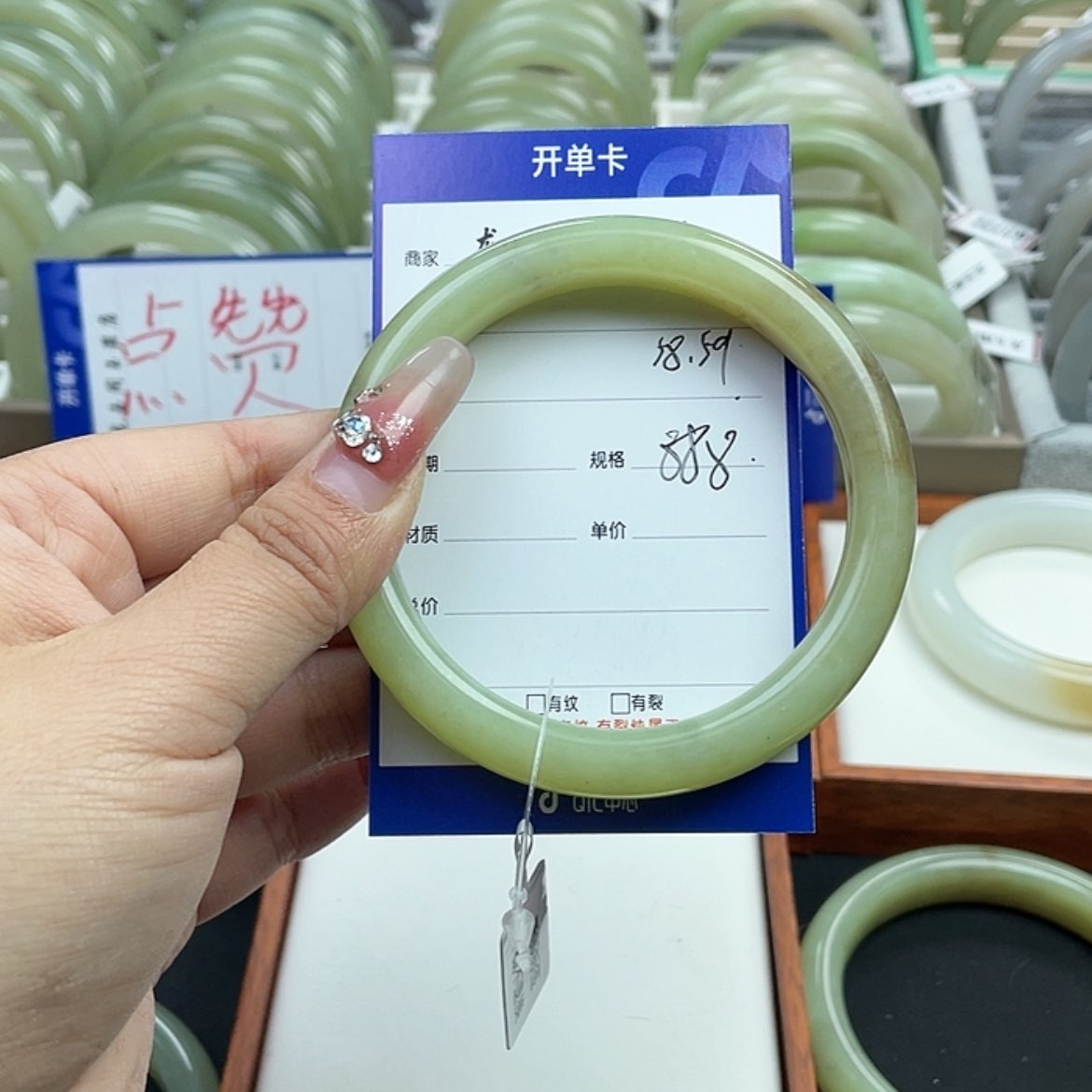 【闪购商品】和田玉手镯未镶嵌