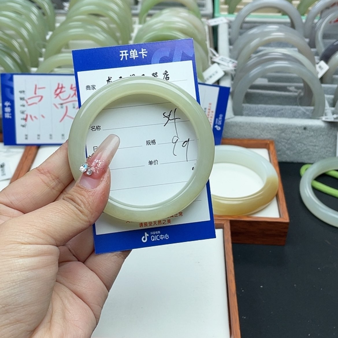 【闪购商品】和田玉手镯未镶嵌