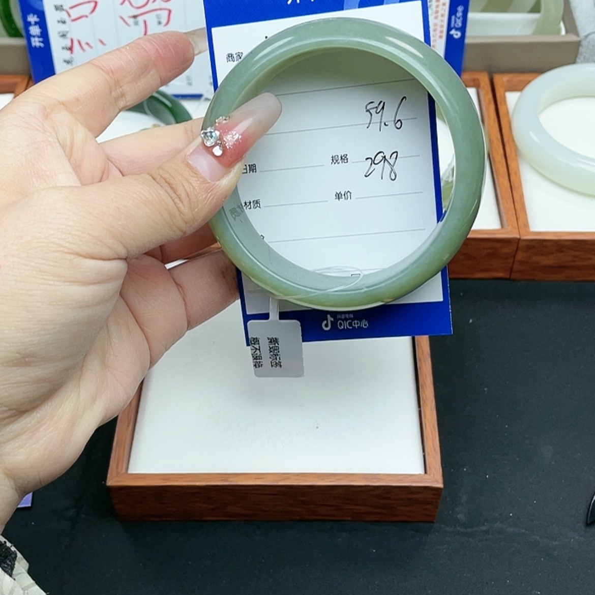 【闪购商品】和田玉手镯未镶嵌