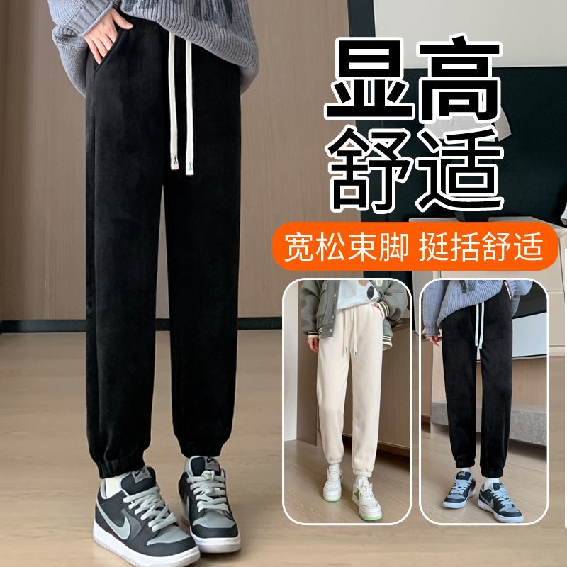 超厚羊羔绒束脚运动裤女秋冬加绒加厚欧棉裤保暖灯芯绒卫裤哈伦裤