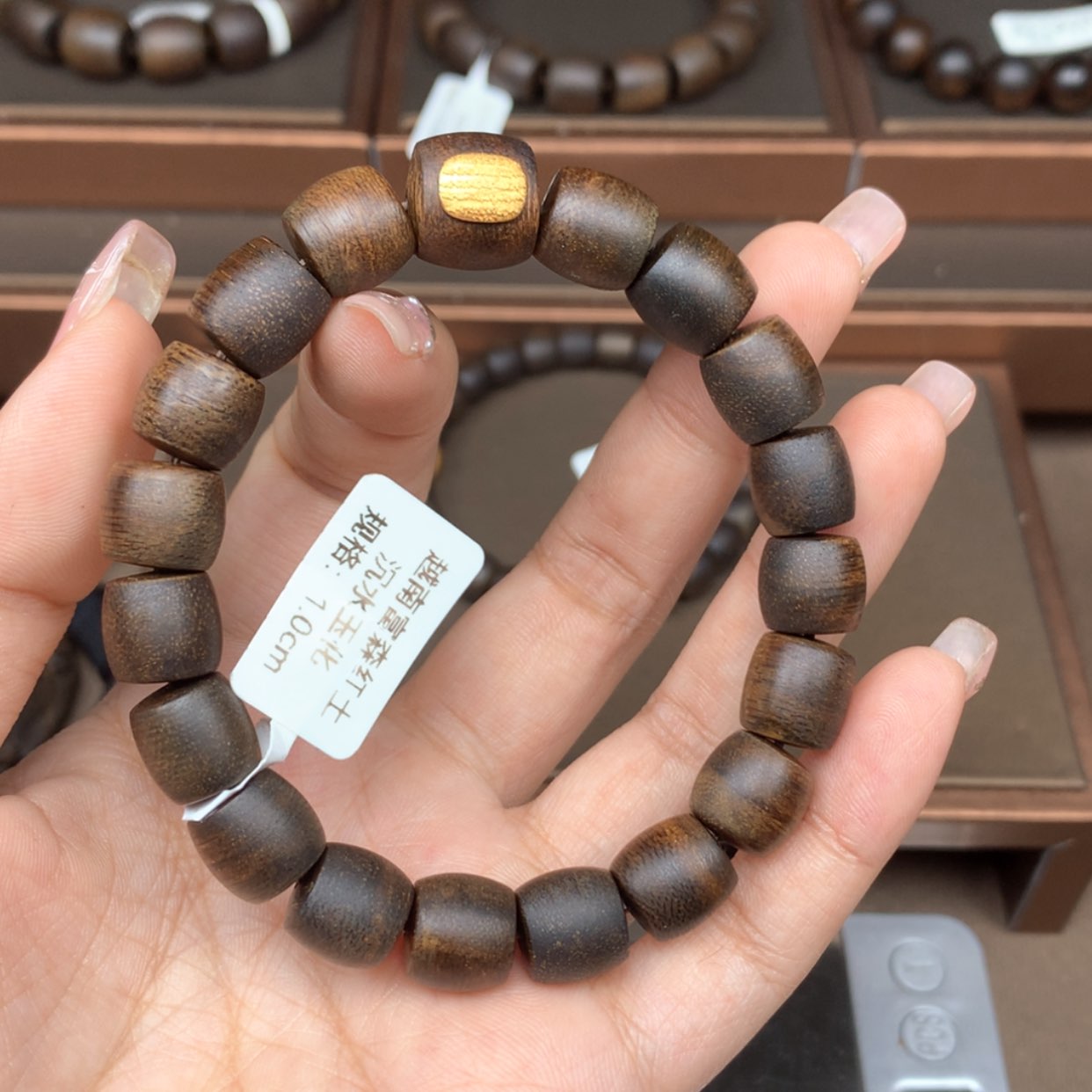 【闪购商品】沉香手串