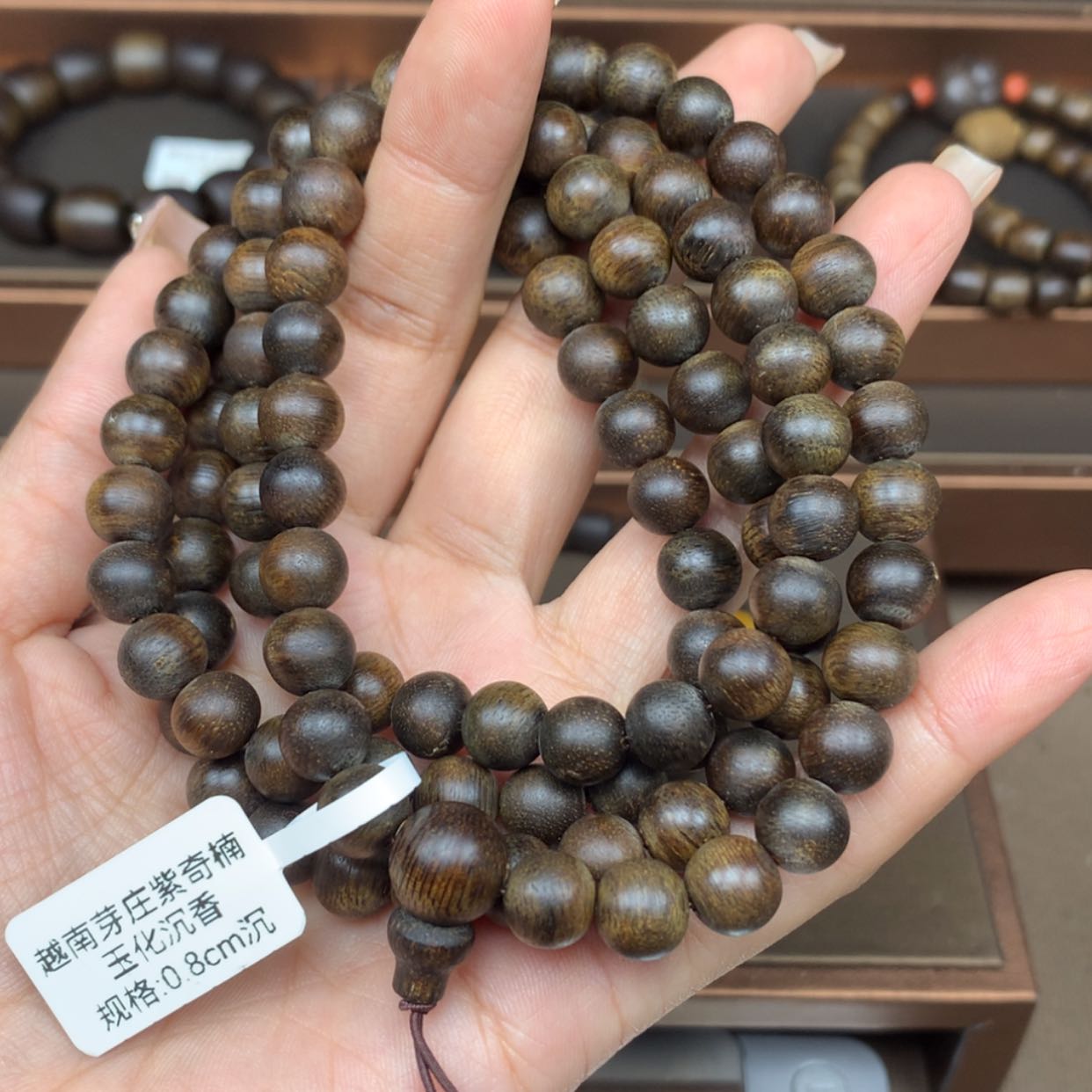【闪购商品】沉香手串起**盟