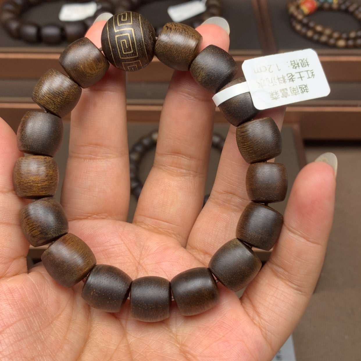 【闪购商品】沉香手串