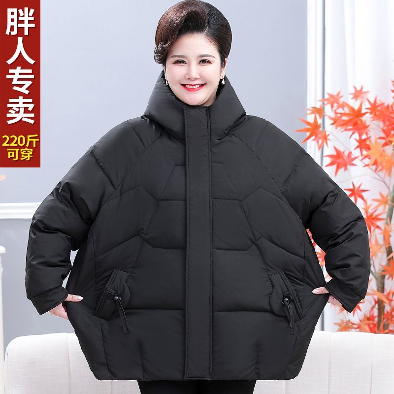 波司登中老年羽绒服服女加肥加大码200斤胖妈妈洋气厚棉袄冬装棉