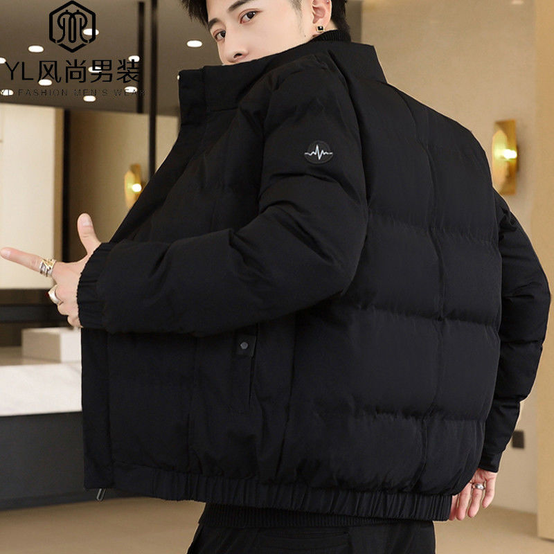 波司登新款羽绒服服冬季男士加厚短款保暖外套韩版棉袄修身立领棉