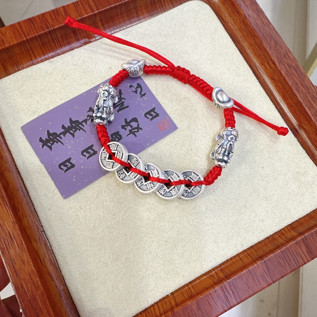 足银布艺手链 足银999情侣手链五帝钱貔貅元宝手工编绳七夕礼物