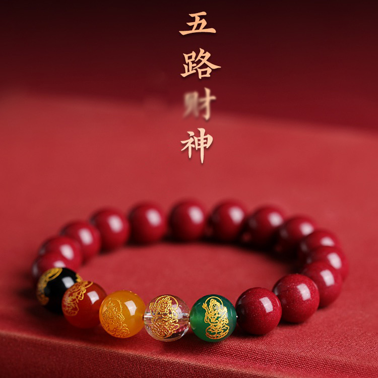 【朱砂】五路米神原矿砂辰砂朱砂复古情侣手串【福袋锦囊吉祥礼】