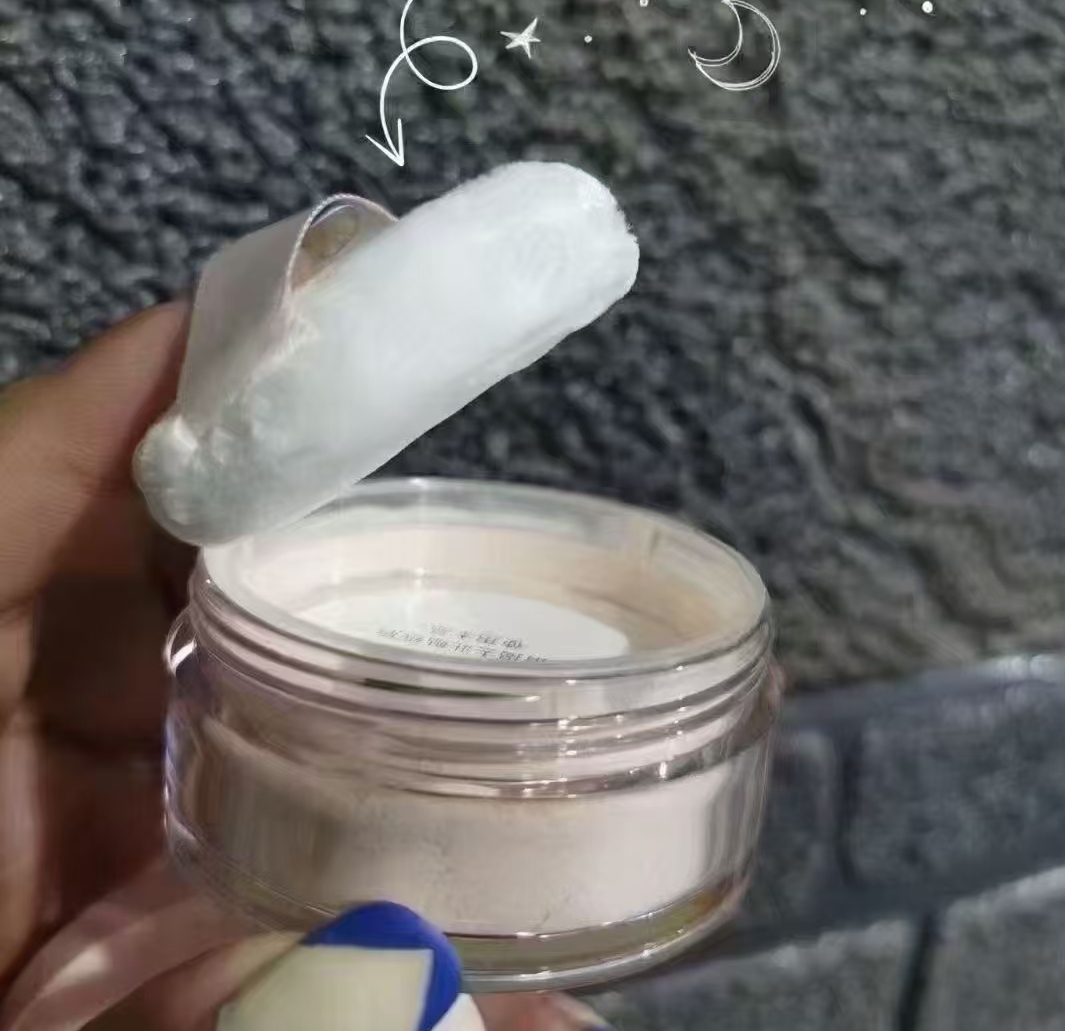 【定妆散粉惊爆价】日本高丝散粉正装，原价109，定妆遮暇毛孔，肌肤爽滑不粘黏