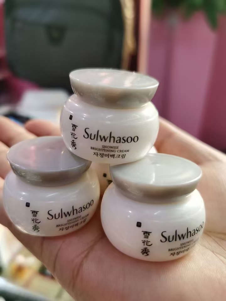 【10瓶装】雪花秀白参美白修复滋润霜10瓶共50g  相当于900的正装！