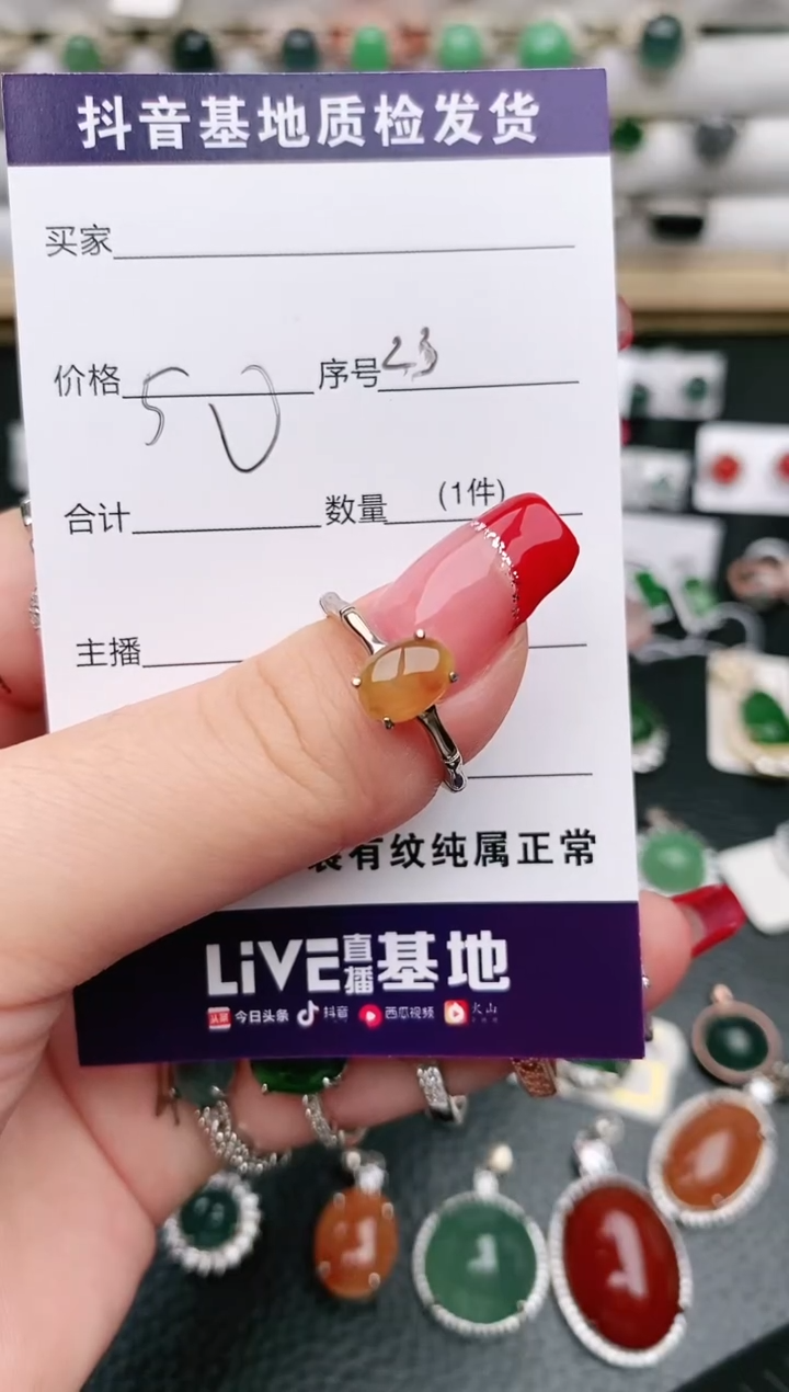 【闪购商品】翡翠戒指银S925镶嵌0