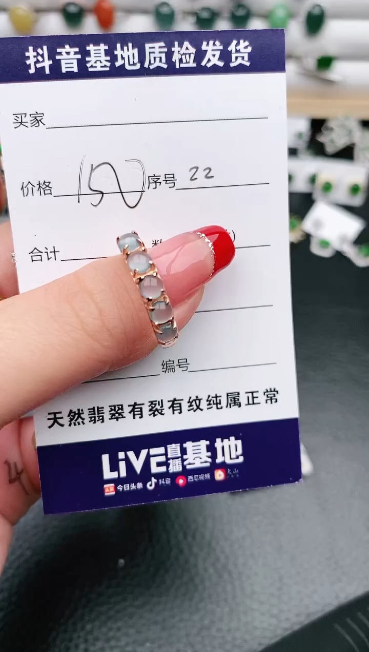 【闪购商品】翡翠戒指银S925镶嵌0