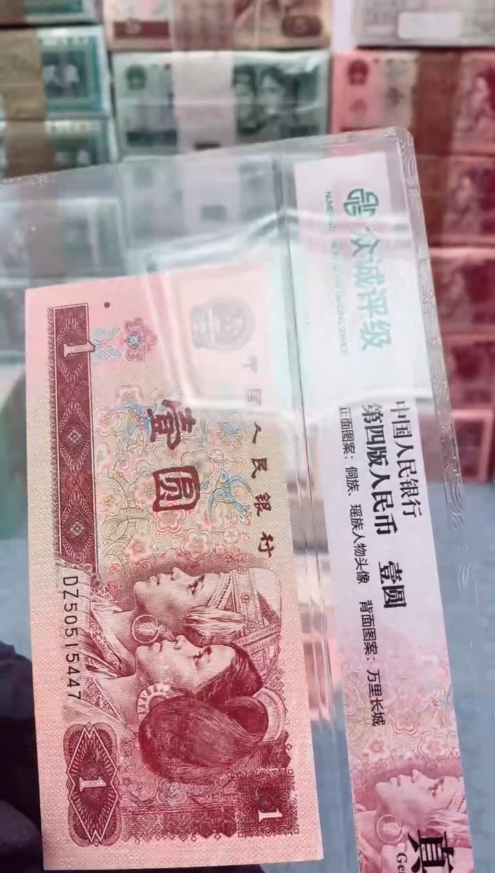 【闪购商品】0.1