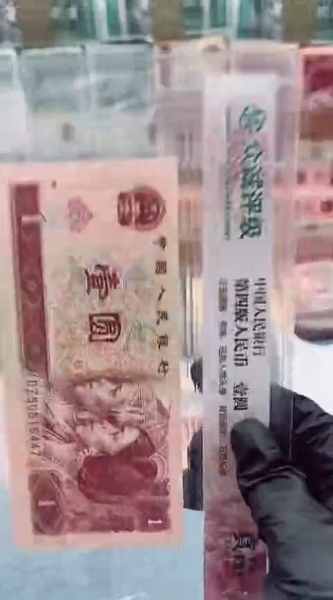 【闪购商品】0.1
