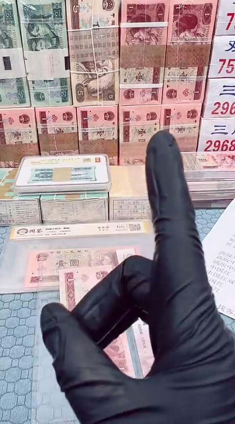 【闪购商品】0.02