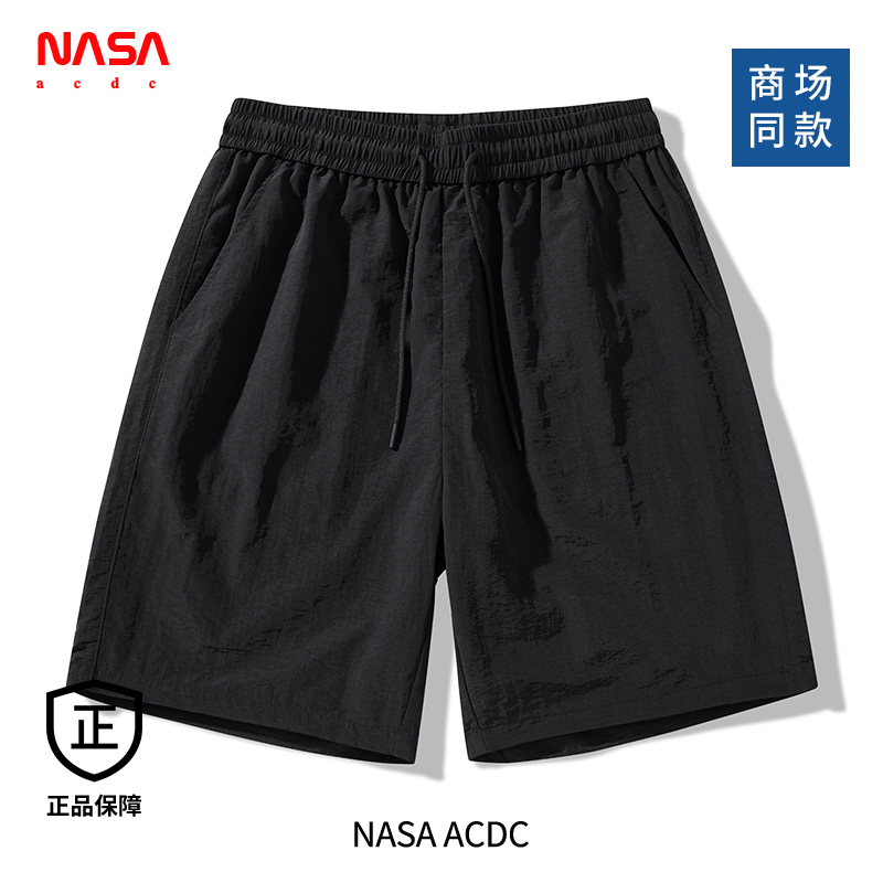 NASA ACDC2024夏季男士防晒服短袖短裤情侣防晒衣户外连帽两件套