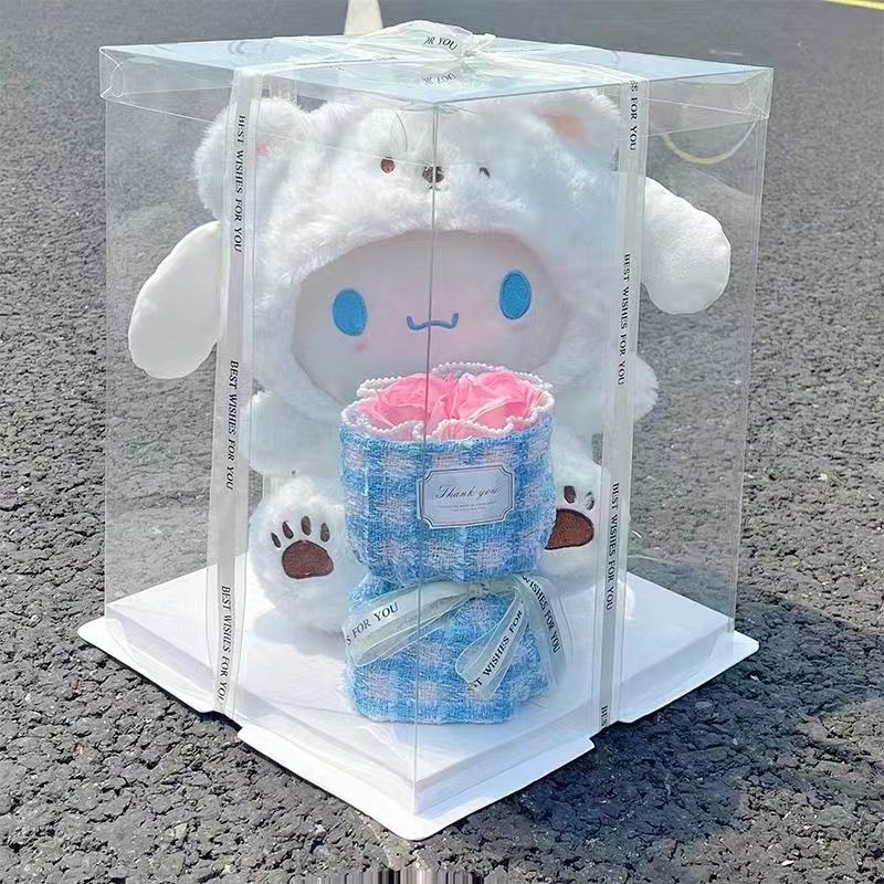 生日礼物送女生百变玉桂狗玩偶公仔情人节礼物可爱卡通少女心礼盒