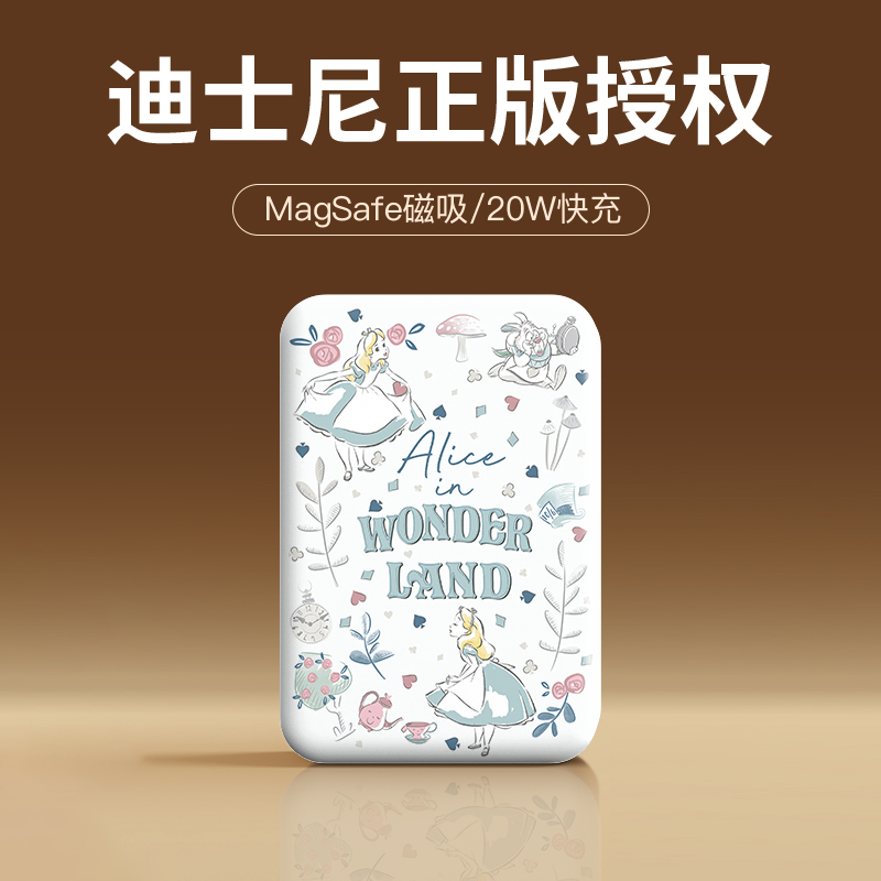 适用华为小米苹果超薄移动电源Magsafe磁吸无线充电宝10000毫安