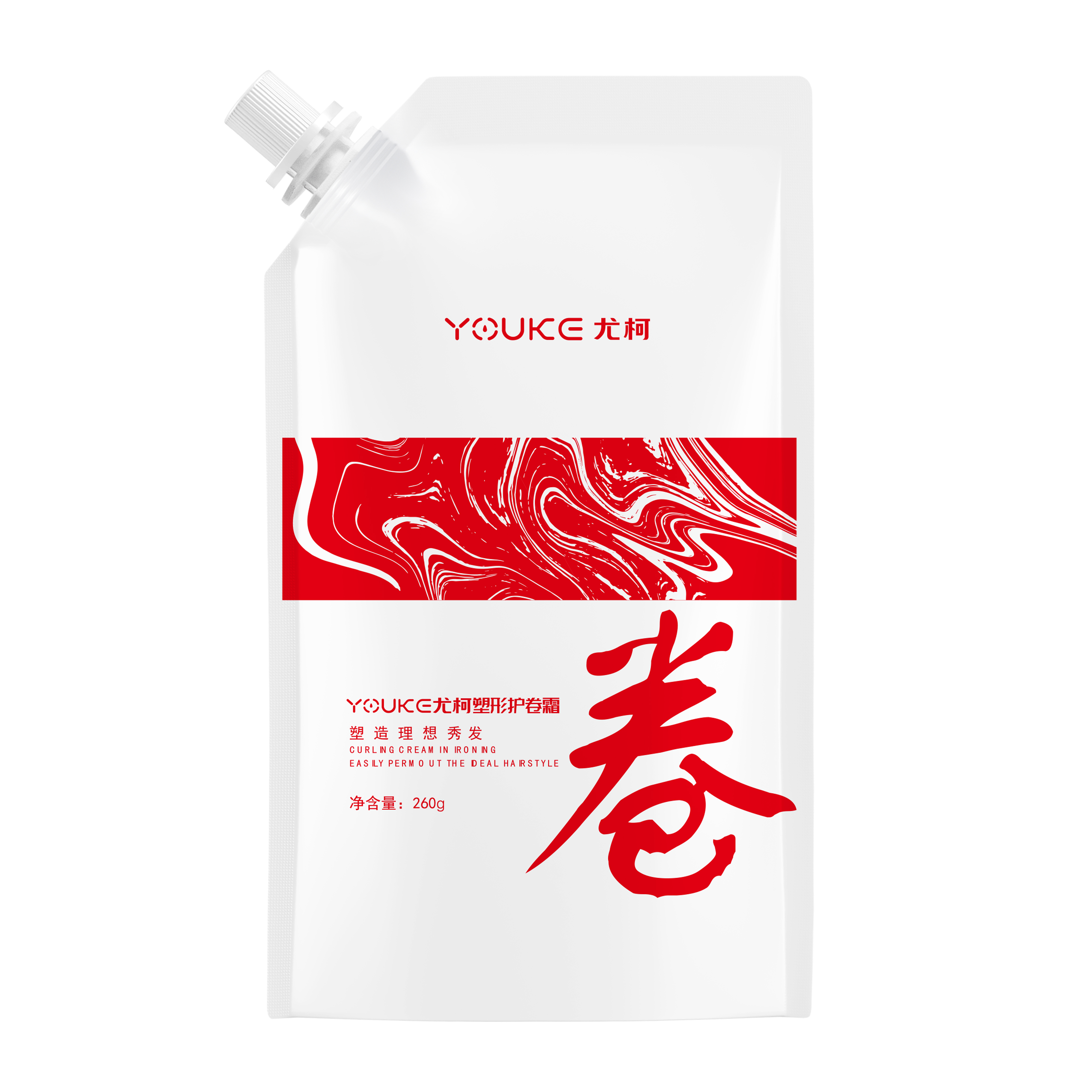 尤柯催卷素YOKE护卷霜护卷素助卷增弹不易毛躁烫发PH5.0蛋白烫