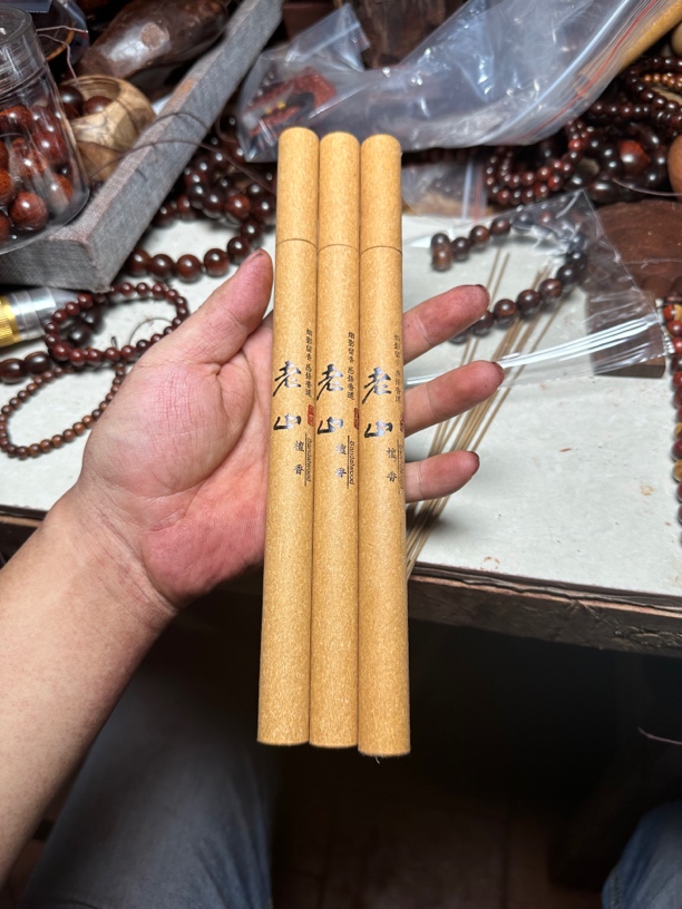 老山檀香线香原汁原味老料三桶共30克