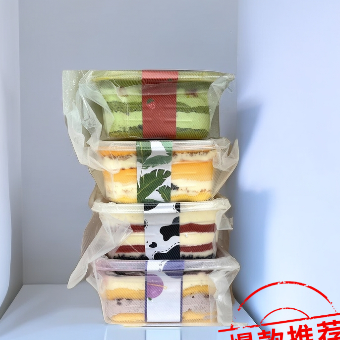 冷链豆乳盒子蛋糕罐子蛋糕千层蛋糕糕点心小罐蛋糕抹茶.