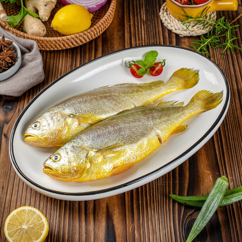 三去黄花鱼 免杀免洗免腌制  250g/条  大黄鱼冷冻美味特产