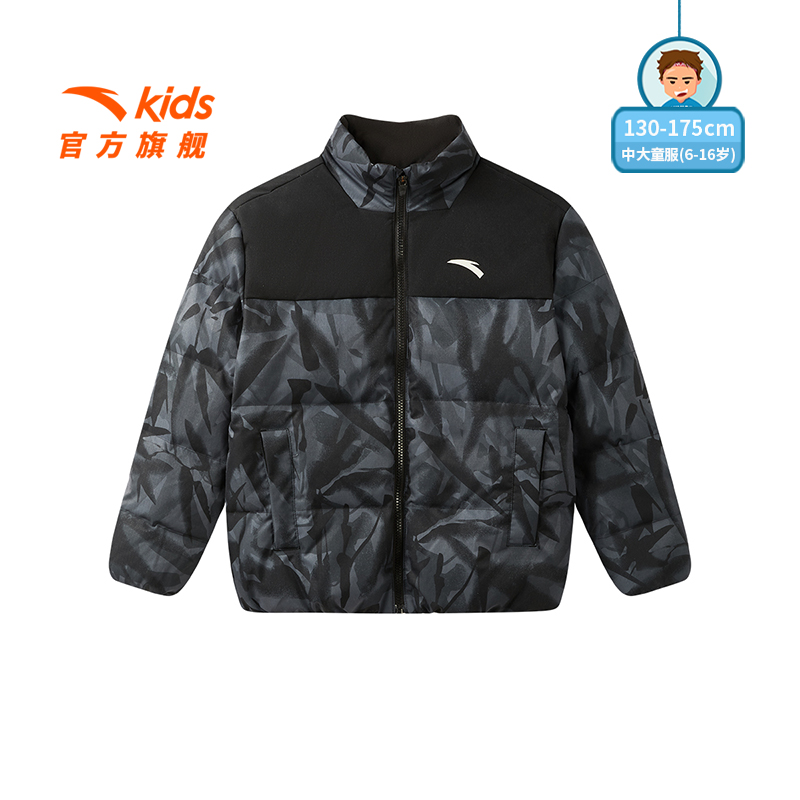 安踏儿童大童羽绒服舒适保暖立领羽绒服352446907