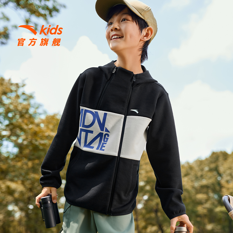 安踏儿童男童针织运动上衣2025春季雅丹风亲肤透气连帽运动外套