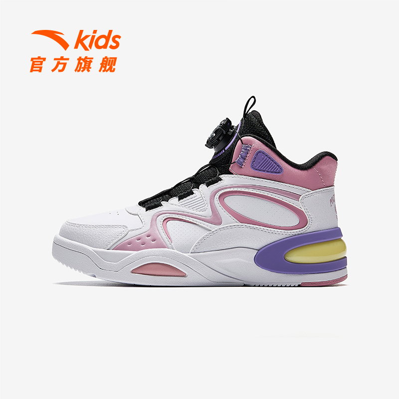 安踏儿童女大童板鞋2025网革面舒适防滑耐磨青少年高帮休闲板鞋潮