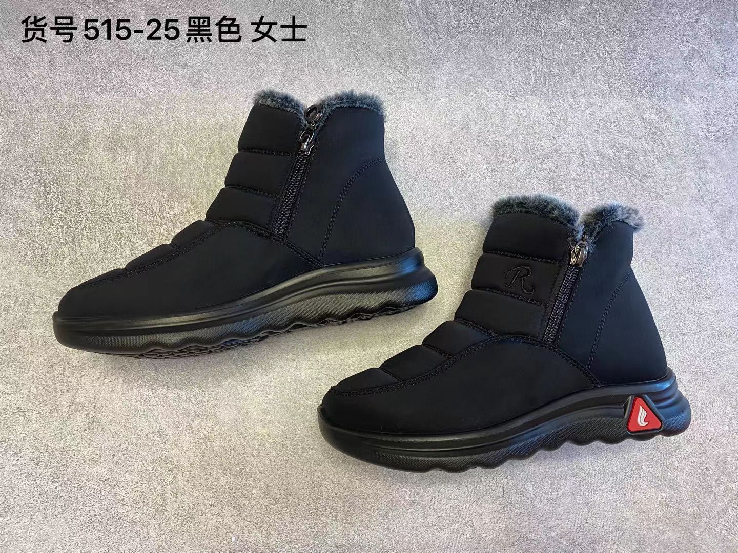 北京黑色保暖老布鞋经典妈妈款，轻巧防滑不出汗！