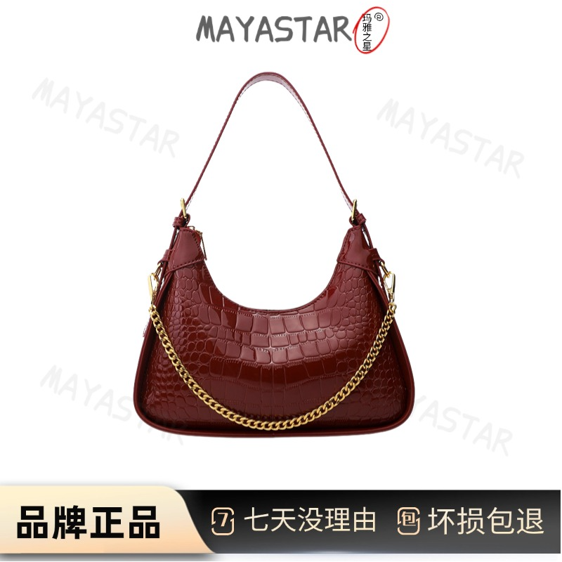 MAYASTAR【玛雅之星】时尚新款秋冬女士百搭轻奢月牙包包小众6061