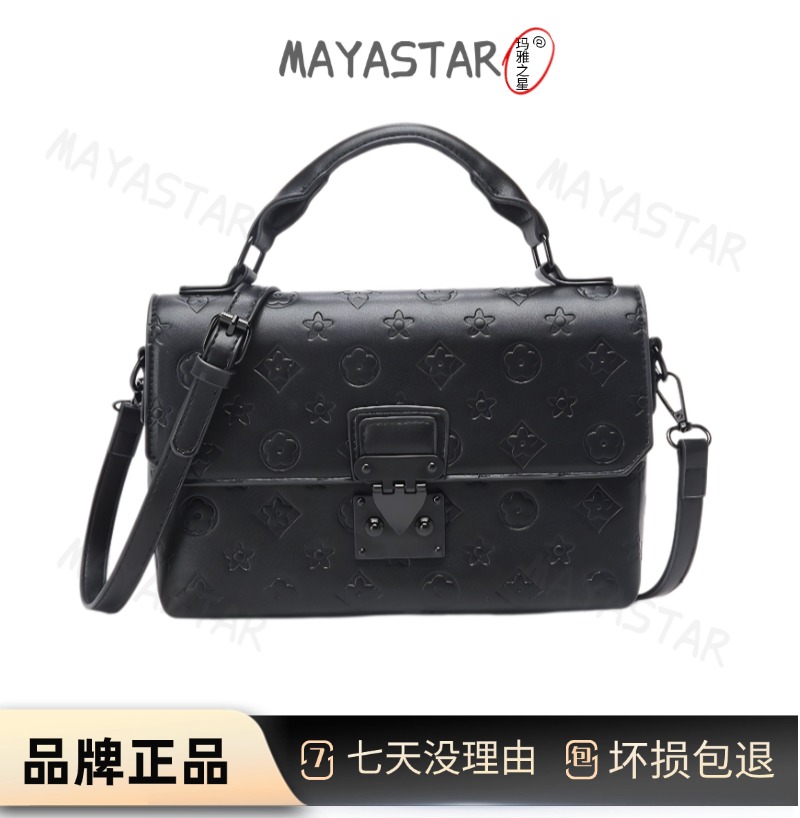 MAYASTAR【玛雅之星】时尚新款秋冬女士百搭小方包斜挎包线条6821