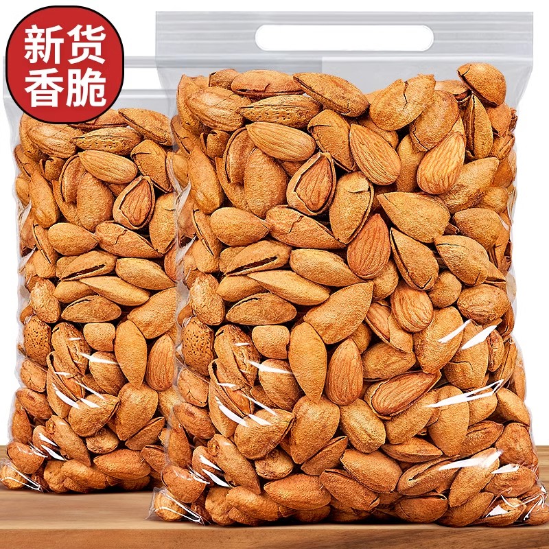 手剥严选巴旦木坚果南杏仁奶香味巴达木年货批发薄壳扁桃仁孕妇