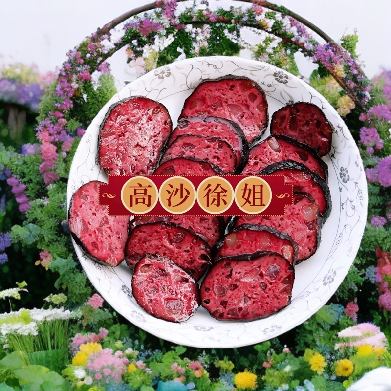 【助农本地猪血丸子】邵阳特产猪血丸子血豆腐